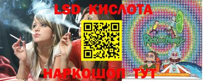 крисы Азнакаево