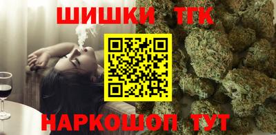 крисы Азнакаево