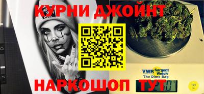 крисы Азнакаево
