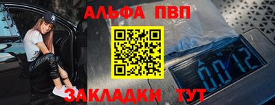 ПСИЛОЦИБИНОВЫЕ ГРИБЫ Апрелевка