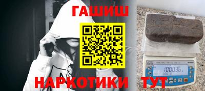 крисы Азнакаево