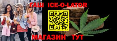 крисы Азнакаево