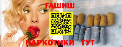 крисы Азнакаево