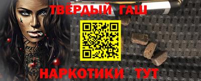 крисы Азнакаево