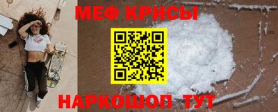 Альфа ПВП Абакан