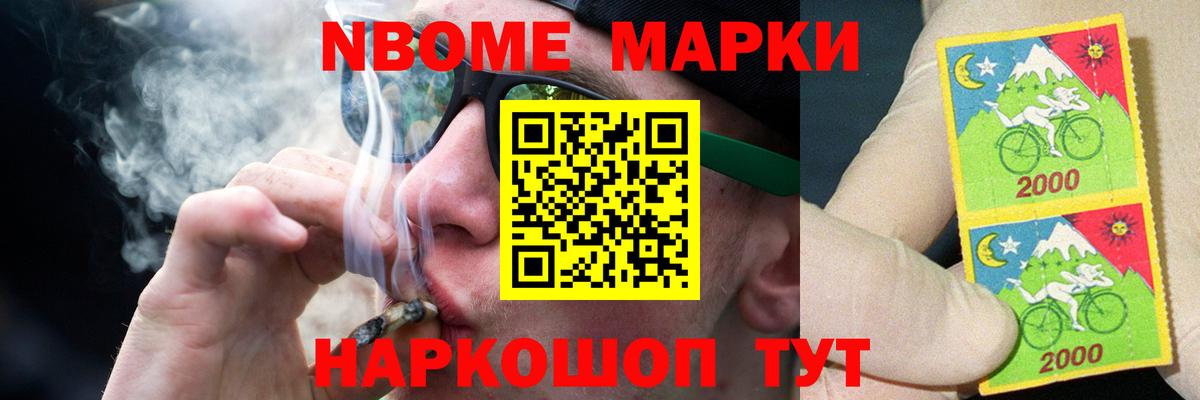 ЛСД экстази кислота Алексеевка