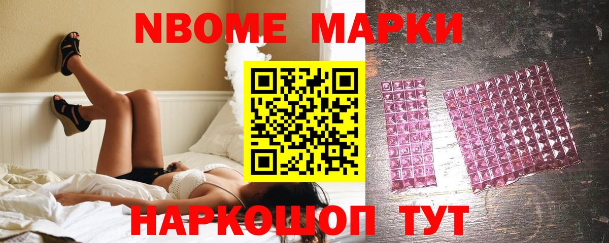 Меф МЯУ МЯУ   ГАШИШ  Кокаин  МАРИХУАНА  Меф МЯУ МЯУ  ТГК  Алексеевка  Вход с VPN 